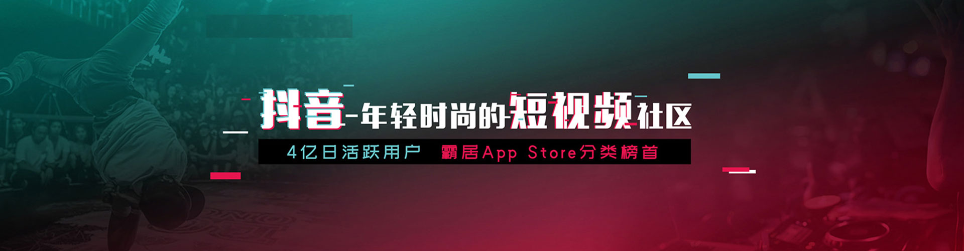 息县百度推广竞价